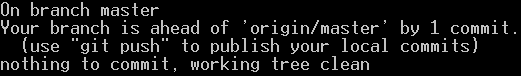 git status committed